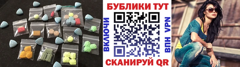 KRAKEN   Арзамас  Ecstasy TESLA 