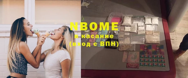 каннабис Горняк