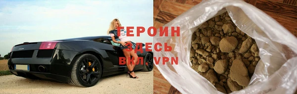 амф Нефтегорск