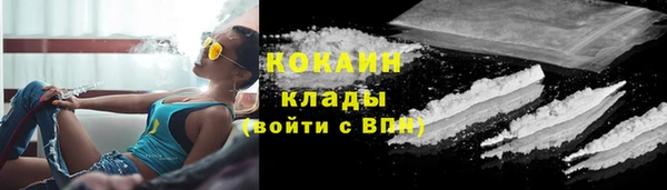 каннабис Горняк