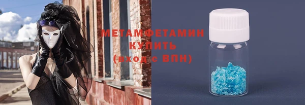 каннабис Горняк