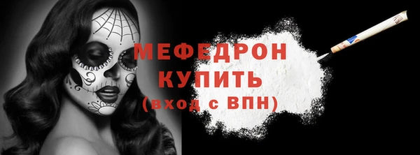 каннабис Горняк