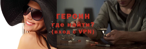 каннабис Горняк