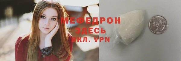 каннабис Горняк