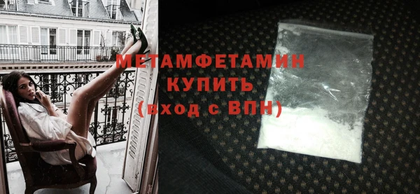 каннабис Горняк