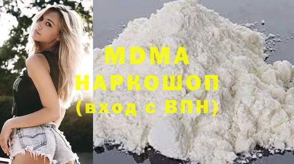 каннабис Горняк