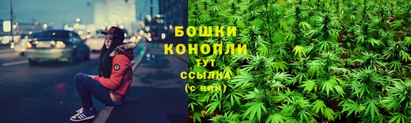 каннабис Горняк