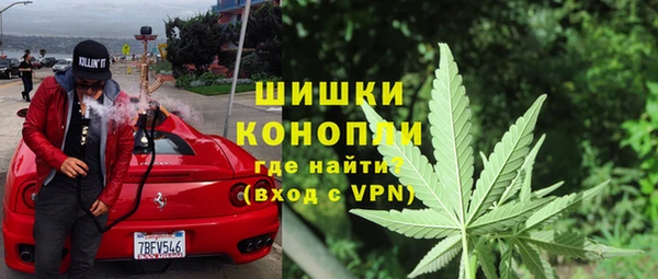 каннабис Горняк
