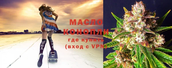 каннабис Горняк
