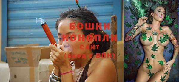 каннабис Горняк