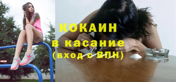 кокс Нея