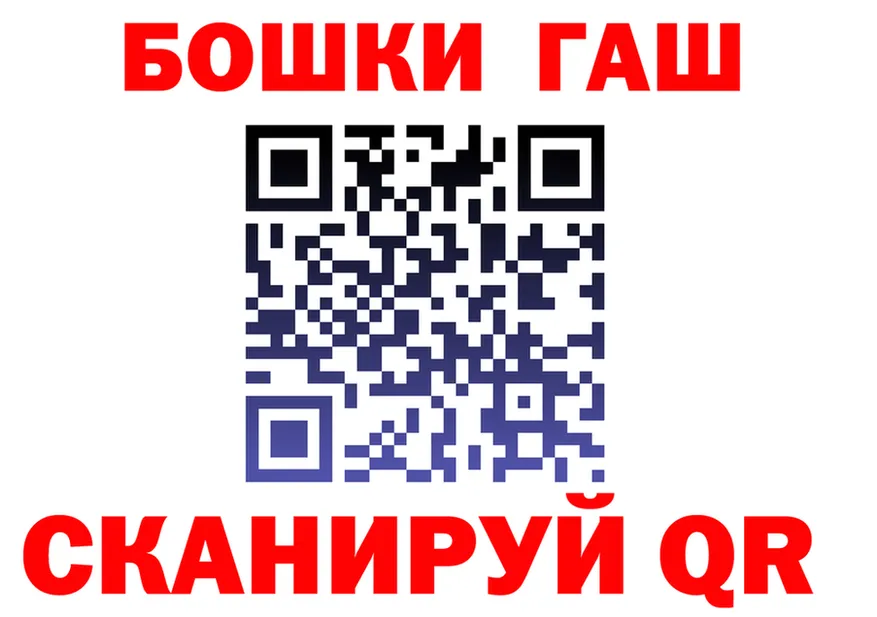 COCAIN VHQ зеркало дарк нет OMG Арзамас
