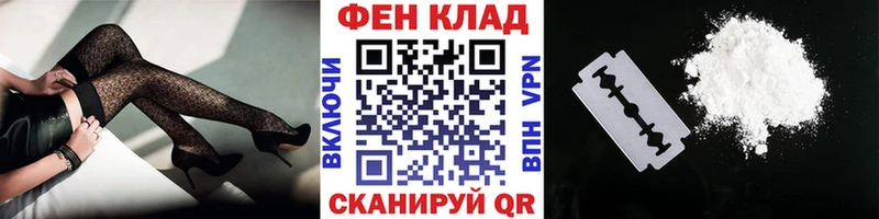 Первитин Декстрометамфетамин 99.9%  Арзамас 