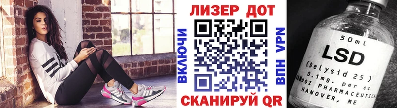 магазин    Арзамас  Марки N-bome 1,8мг 